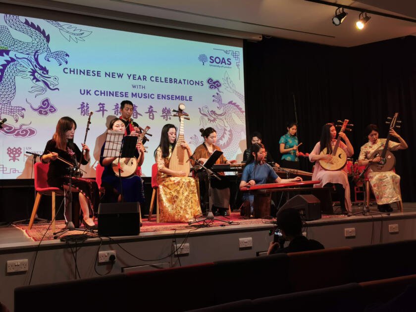 UK Chinese Music Ensemble