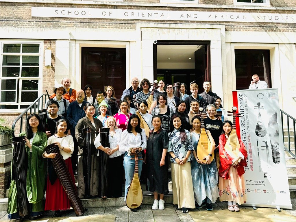 soas, china-arts education