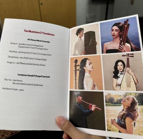 Weixin-Image 20251206213234 2058 9